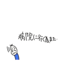絶対何がなんでも断りたい豆蔵くん（個別スタンプ：38）