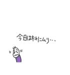 絶対何がなんでも断りたい豆蔵くん（個別スタンプ：39）