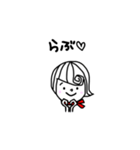 大人女子シンプルスタンプ日常編（個別スタンプ：1）