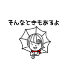 大人女子シンプルスタンプ日常編（個別スタンプ：5）