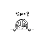 大人女子シンプルスタンプ日常編（個別スタンプ：12）