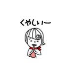 大人女子シンプルスタンプ日常編（個別スタンプ：18）