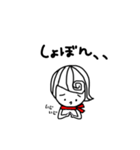 大人女子シンプルスタンプ日常編（個別スタンプ：19）