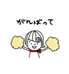 大人女子シンプルスタンプ日常編（個別スタンプ：23）