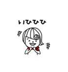 大人女子シンプルスタンプ日常編（個別スタンプ：35）