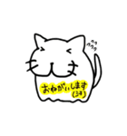 たゆんたゆんネコ（個別スタンプ：9）