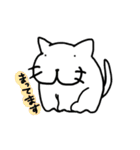 たゆんたゆんネコ（個別スタンプ：10）