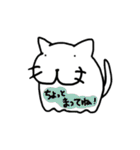 たゆんたゆんネコ（個別スタンプ：12）