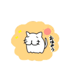 たゆんたゆんネコ（個別スタンプ：13）