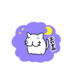 たゆんたゆんネコ（個別スタンプ：14）