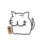 たゆんたゆんネコ（個別スタンプ：19）