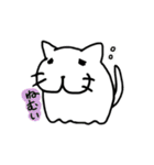 たゆんたゆんネコ（個別スタンプ：20）