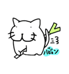 たゆんたゆんネコ（個別スタンプ：25）