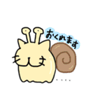 たゆんたゆんネコ（個別スタンプ：28）