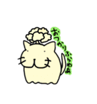 たゆんたゆんネコ（個別スタンプ：33）