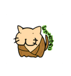 たゆんたゆんネコ（個別スタンプ：39）