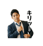 こしあんAI男子（個別スタンプ：1）