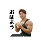 こしあんAI男子（個別スタンプ：2）