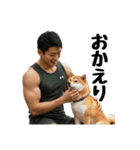 こしあんAI男子（個別スタンプ：13）