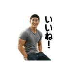 こしあんAI男子（個別スタンプ：15）
