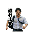 こしあんAI男子（個別スタンプ：19）