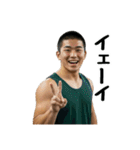 こしあんAI男子（個別スタンプ：30）