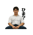 こしあんAI男子（個別スタンプ：33）