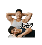 こしあんAI男子（個別スタンプ：38）