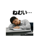 こしあんAI男子（個別スタンプ：39）