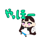 りーちゃんの作品‼︎（個別スタンプ：2）