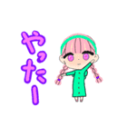 りーちゃんの作品‼︎（個別スタンプ：4）