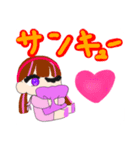 りーちゃんの作品‼︎（個別スタンプ：5）