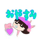 りーちゃんの作品‼︎（個別スタンプ：7）