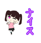 りーちゃんの作品‼︎（個別スタンプ：8）