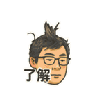 犬と犬と犬と犬のスタンプ（個別スタンプ：16）