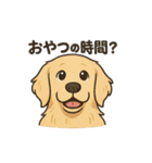 犬と犬と犬と犬のスタンプ（個別スタンプ：21）