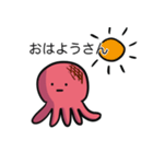 関西弁のたこの襲来（個別スタンプ：11）