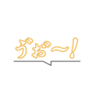 濁点を付けたスタンプ 第一弾（個別スタンプ：4）