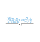濁点を付けたスタンプ 第一弾（個別スタンプ：7）
