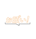 濁点を付けたスタンプ 第一弾（個別スタンプ：11）
