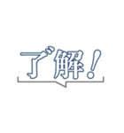 濁点を付けたスタンプ 第一弾（個別スタンプ：12）