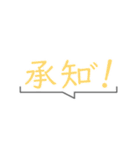 濁点を付けたスタンプ 第一弾（個別スタンプ：13）