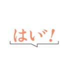 濁点を付けたスタンプ 第一弾（個別スタンプ：14）