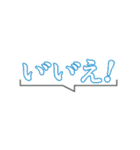 濁点を付けたスタンプ 第一弾（個別スタンプ：15）