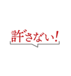 濁点を付けたスタンプ 第一弾（個別スタンプ：19）