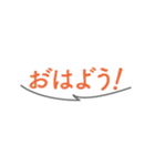 濁点を付けたスタンプ 第一弾（個別スタンプ：21）