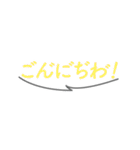 濁点を付けたスタンプ 第一弾（個別スタンプ：22）