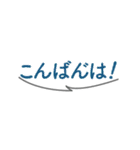 濁点を付けたスタンプ 第一弾（個別スタンプ：23）