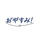 濁点を付けたスタンプ 第一弾（個別スタンプ：24）