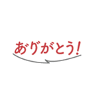 濁点を付けたスタンプ 第一弾（個別スタンプ：25）